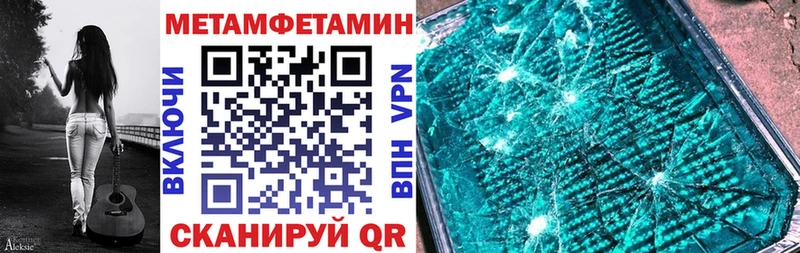 АМФ 98%  ОМГ ОМГ как войти  Пересвет  закладки 