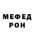 Мефедрон VHQ Boy KZ
