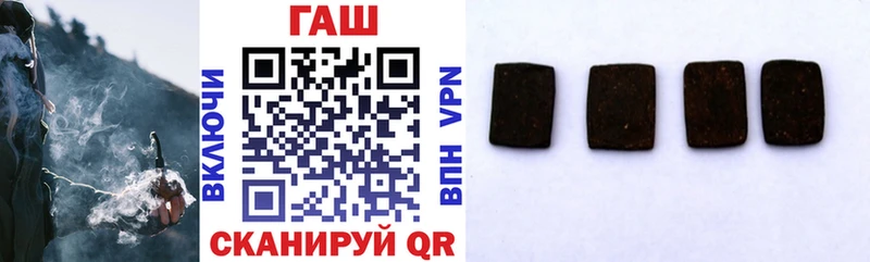 kraken ССЫЛКА  цена наркотик  Пересвет  ГАШ AMNESIA HAZE 