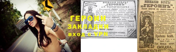 гашишное масло Армянск