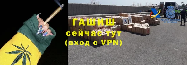 твердый Аркадак