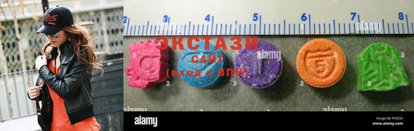 твердый Аркадак