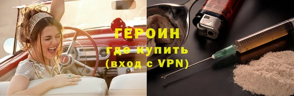 гашишное масло Армянск