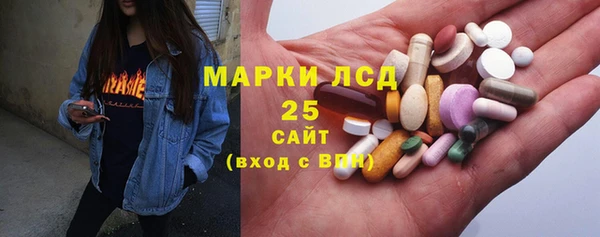 гашишное масло Армянск
