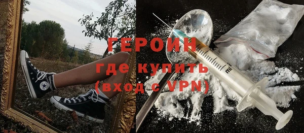 твердый Аркадак