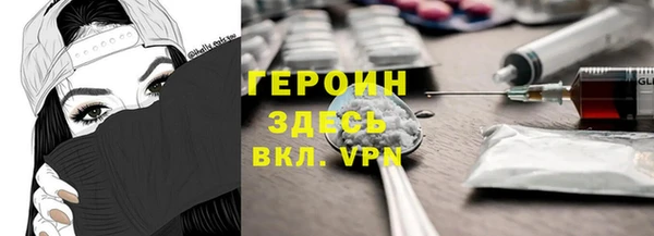 твердый Аркадак