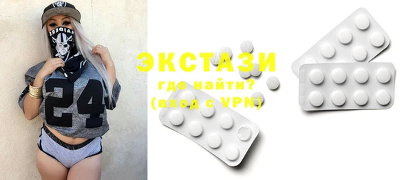 твердый Аркадак