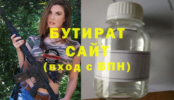 твердый Аркадак