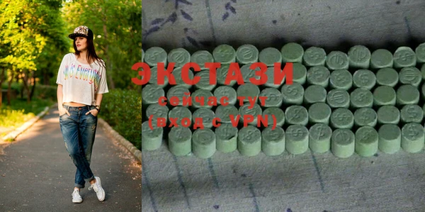 молекула духа Балабаново