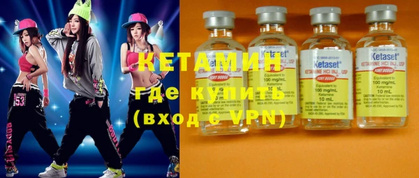 молекула духа Балабаново
