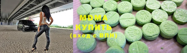 spice Баксан