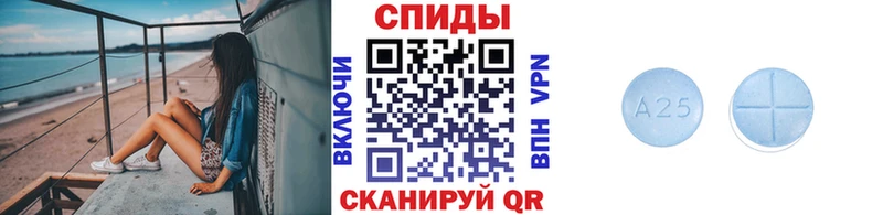 Первитин мет  купить закладку  Пересвет 