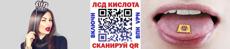 Марки NBOMe 1,8мг как найти закладки Пересвет