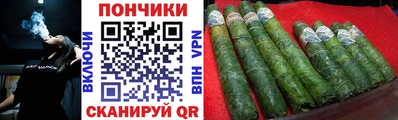 МАРИХУАНА ГИДРОПОН  Пересвет 